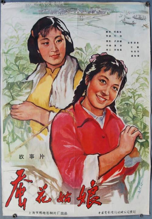 鲍登大学硕士毕业证